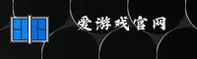 爱游戏app官方手机版哪里下载？直达AY正版安装包